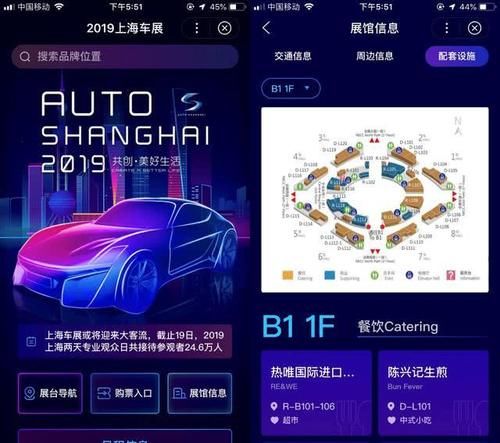 微信搜索用户不存在
