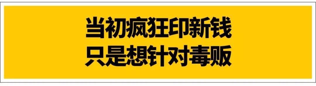 在这个国家，地上有钱都没人捡……