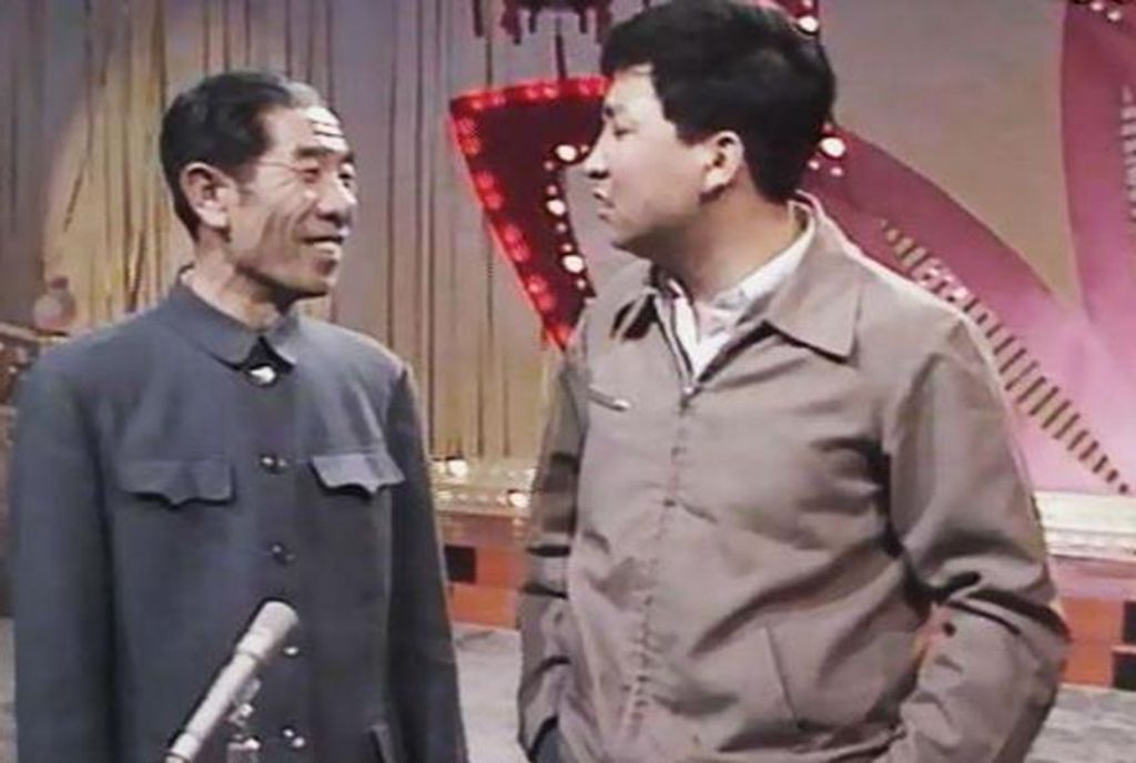 83年第一届春节联欢晚会,当年风华正茂的大腕