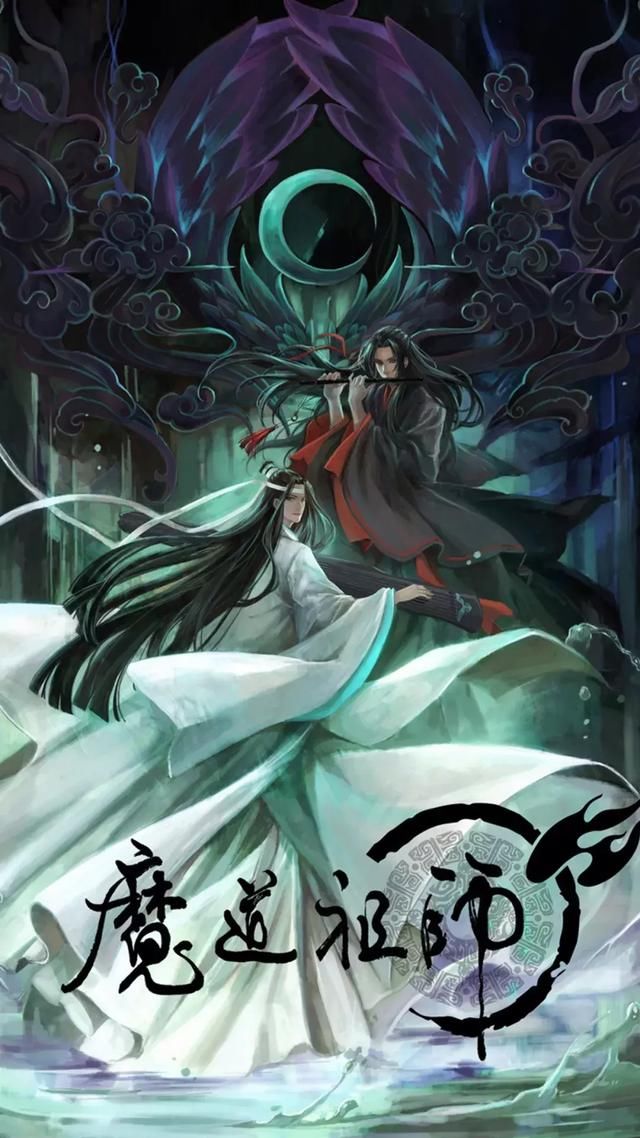 忘尘如羡曲谱