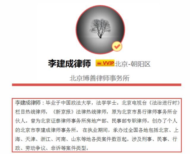 房产证上面写着“个人所有“是什么意思？