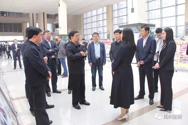 禹州团市委举办纪念五四运动100周年主题活动