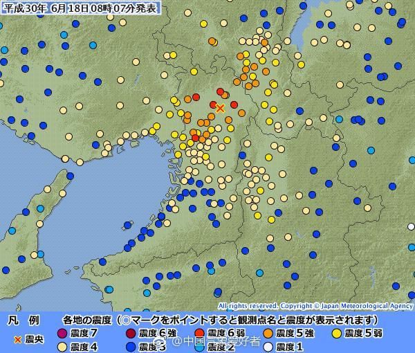 百年来震度最大!日本大阪地震,气象厅:一周内或