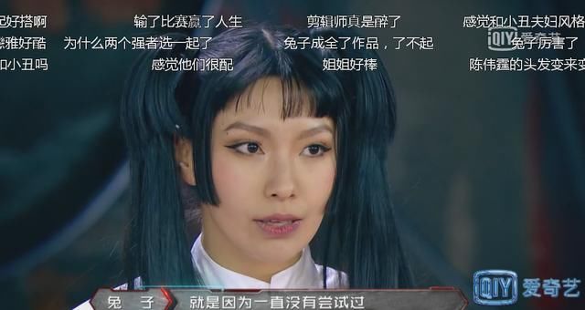 《热血街舞团》内战,陈伟霆选择苏恋雅,毙掉兔