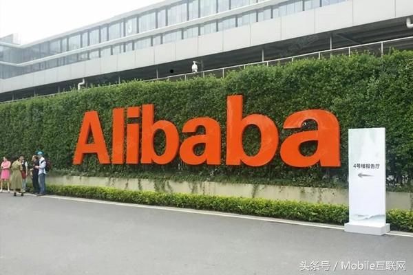 福布斯《最具颠覆能力企业》排行榜,阿里荣获榜首,民族的骄傲!