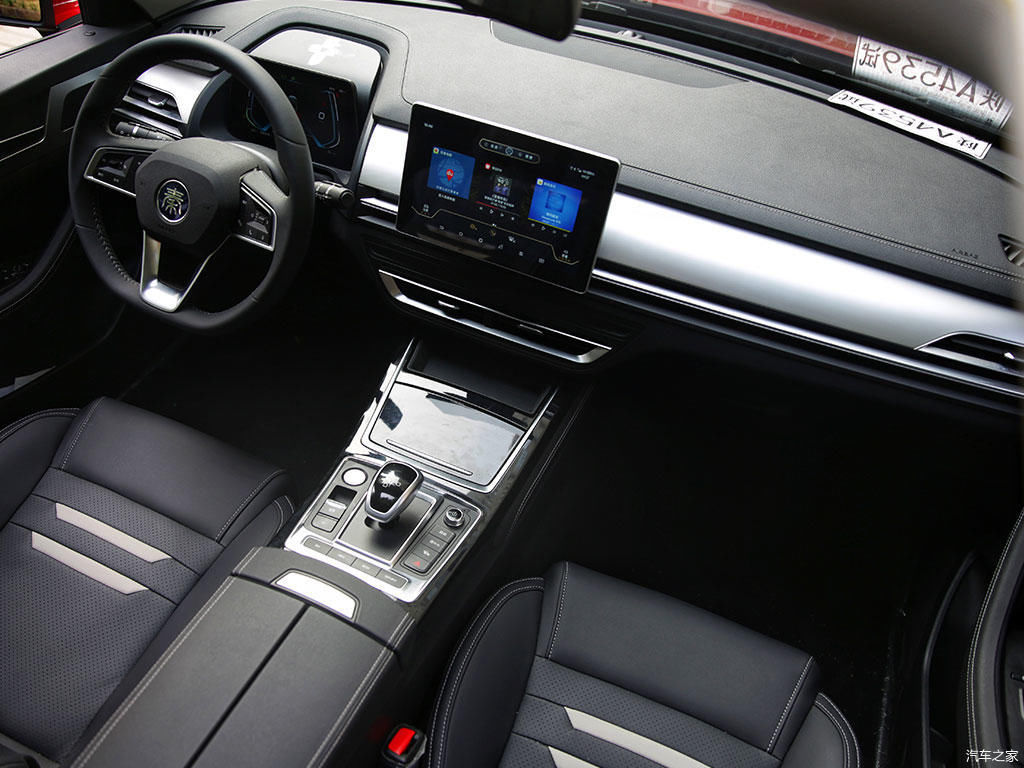 通过车牌号定位车位置