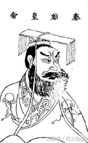 没有秦始皇,就没汉族,历史会很可怕 有了秦皇,从