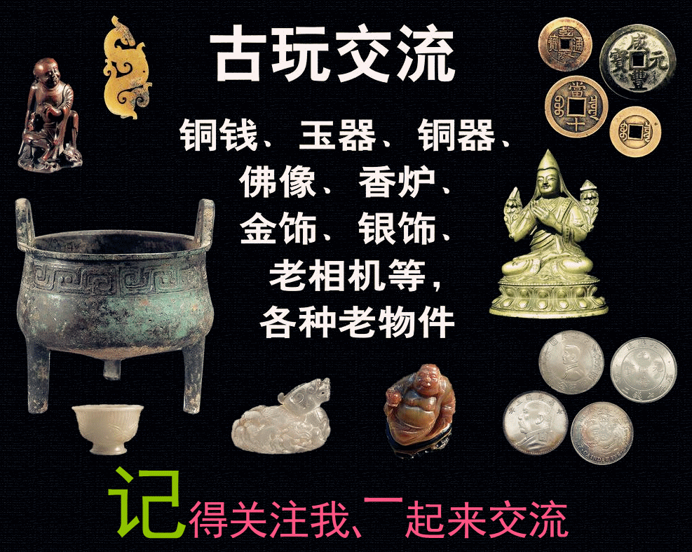 光绪元宝值多少钱