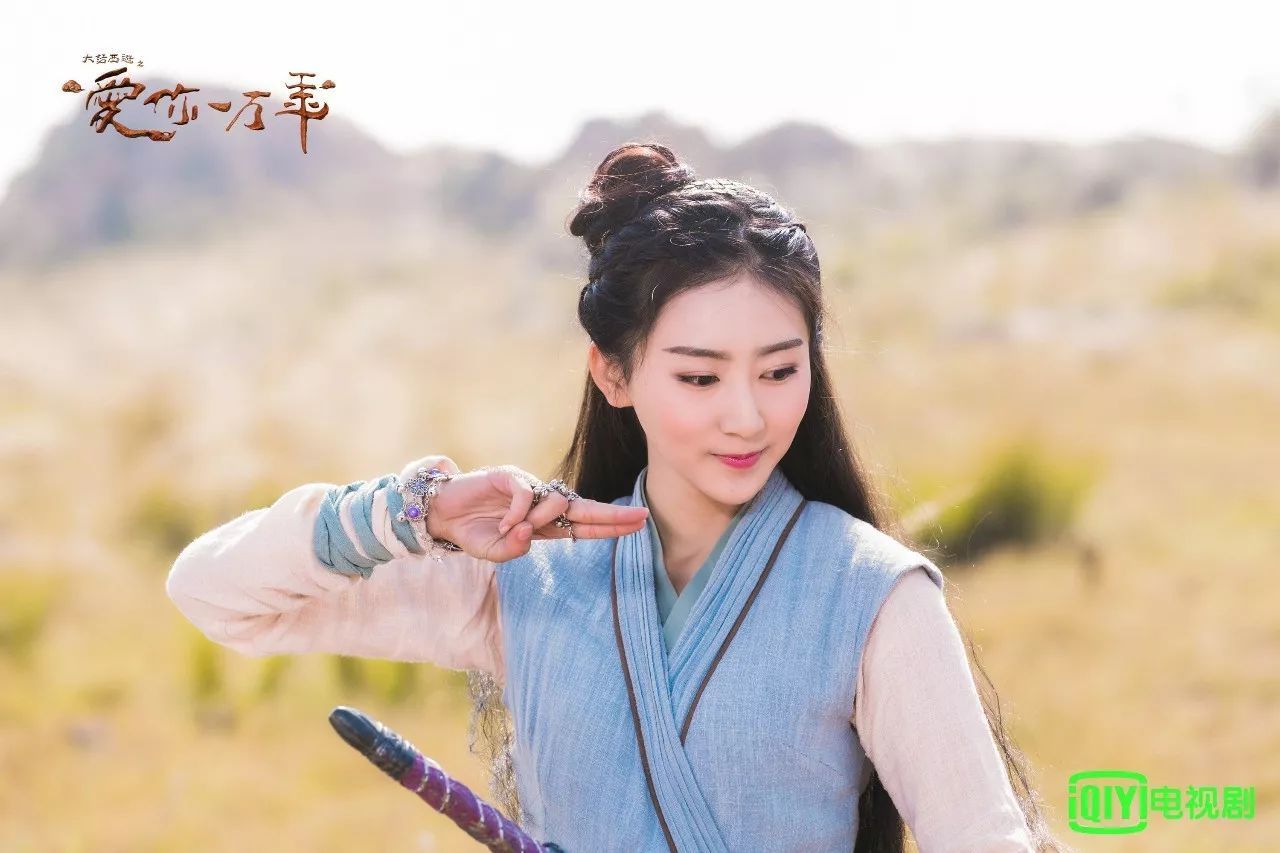 黄子韬恋情曝光!《大话西游之爱你一万年》今