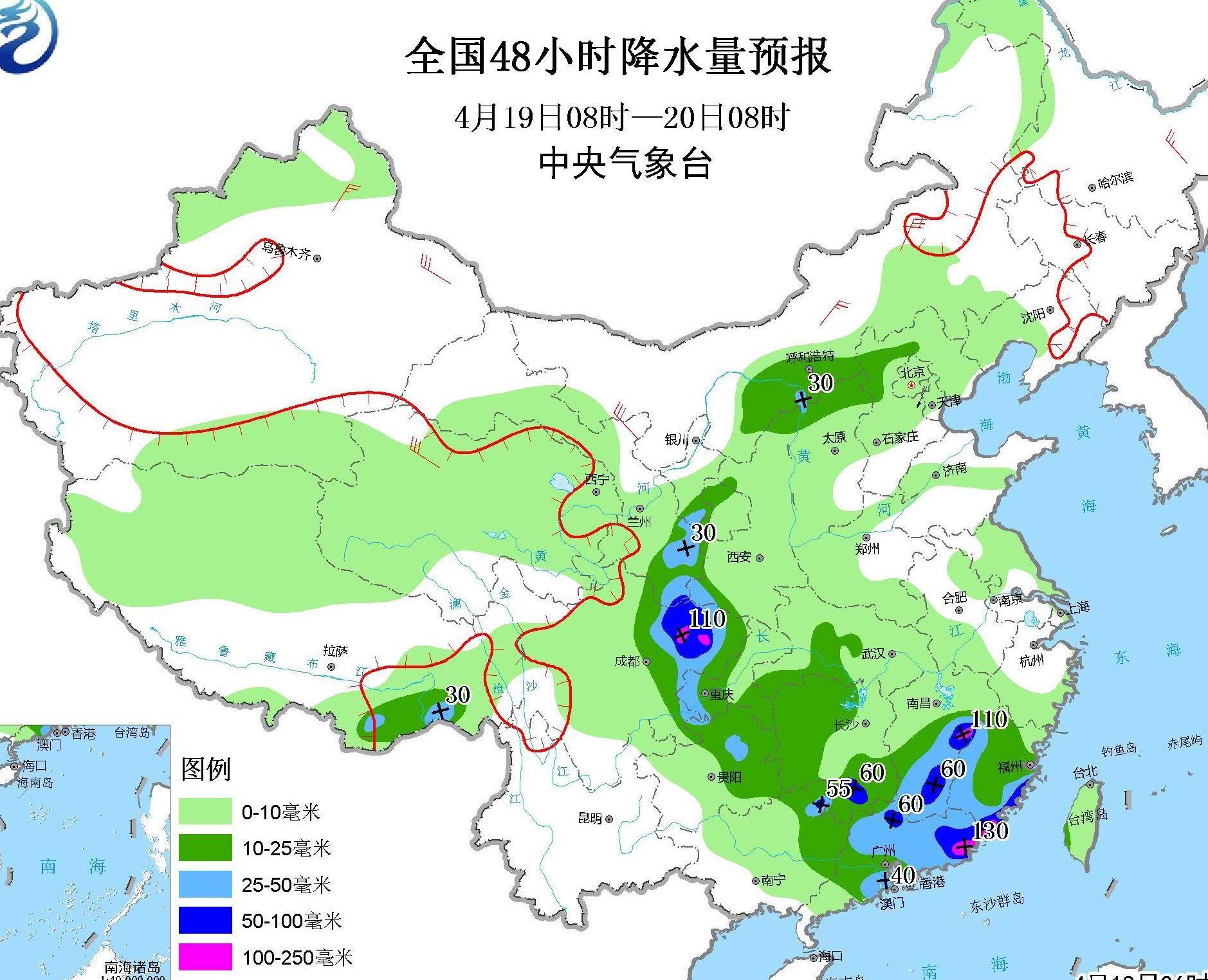 19广东人口_广东人口年龄结构