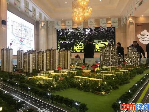 多地顶格下调企业社保缴费比例