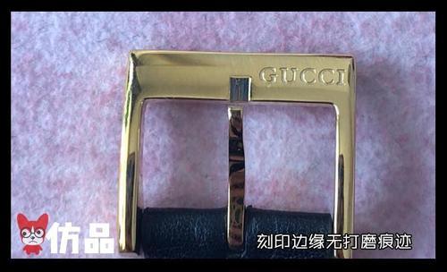 GUCCI腕表赝品数超8成,想不中招?必须了解这