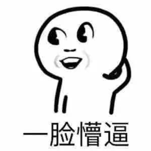 真的!菏泽这7县将新建机场!省政府发布规划通知!