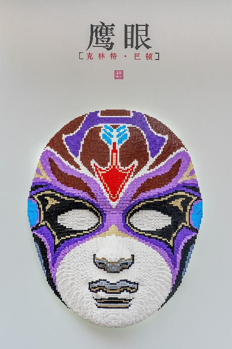 《复仇者联盟4:终局之战》电影主题特展磅礴亮