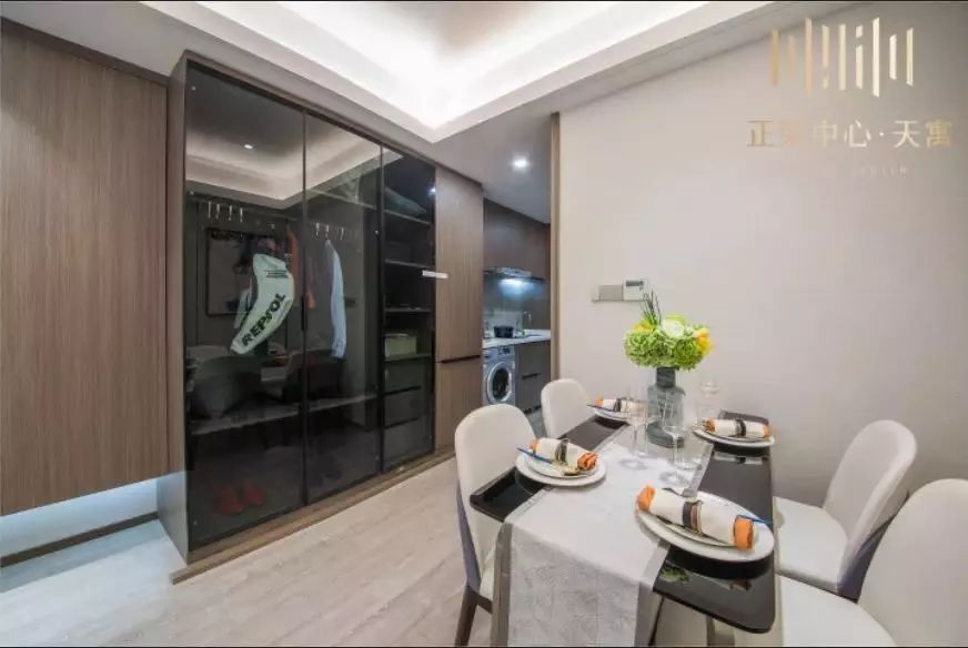 2019公寓房最新政策出炉!居然也可以落户上学