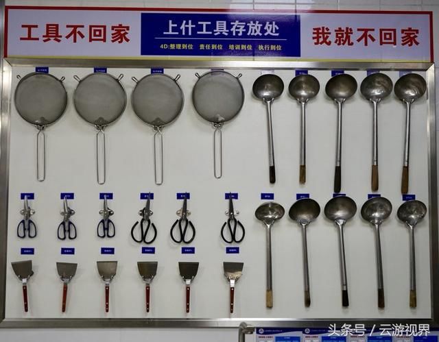 大酒店568高分通过4D食品安全现场管理体系验