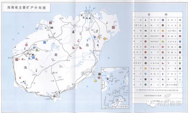 全国各省矿产资源分布，煤炭基本是重头