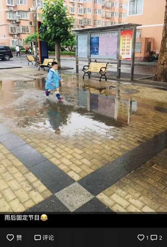 下雨不降温!明后天当心暴雨再携雷雨大风冰雹而来……