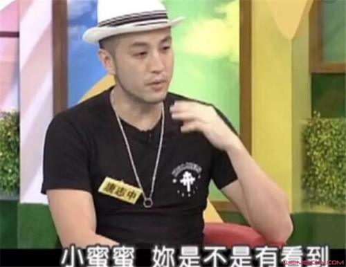 唐志中女儿有阴阳眼 看到潘玮柏身上有女鬼始