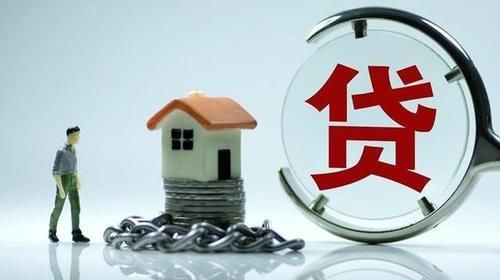 贷上钱上征信吗