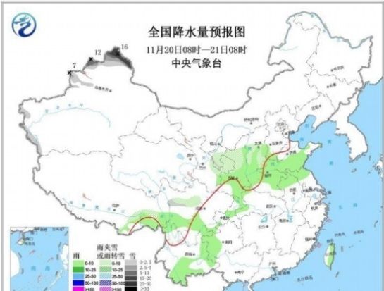 陕西山西将有暴雪