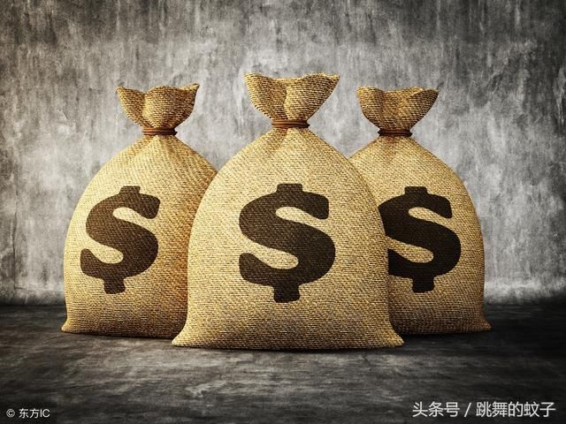 公积金这5年，北京“互联网+”弯道超车、快又好，但也痛并快乐着