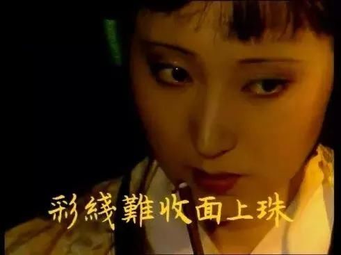 电视剧《红楼梦》里的书法是谁写的?堪称中国