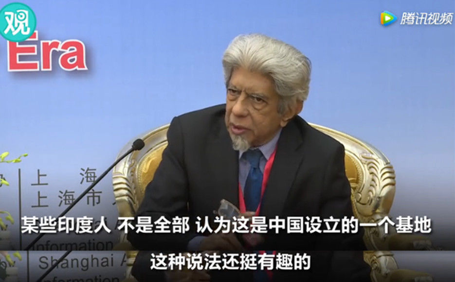 美学者声称中国想把印度洋变成\"中国洋\" 印度很苦恼