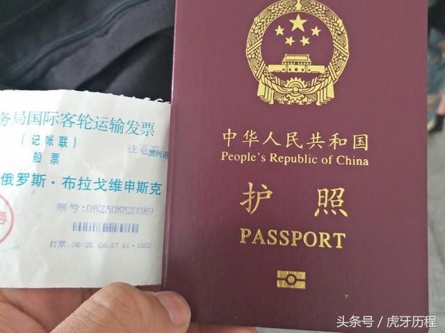 摩旅，骑行摩托车走了53天，人生第一次出国，这个国家离中国很近