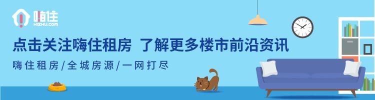 上世纪90年代，“泡沫时代”日本房价在最高峰破灭是怎样的场景?