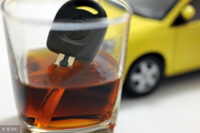 最新一批101名司机被吊销驾驶证