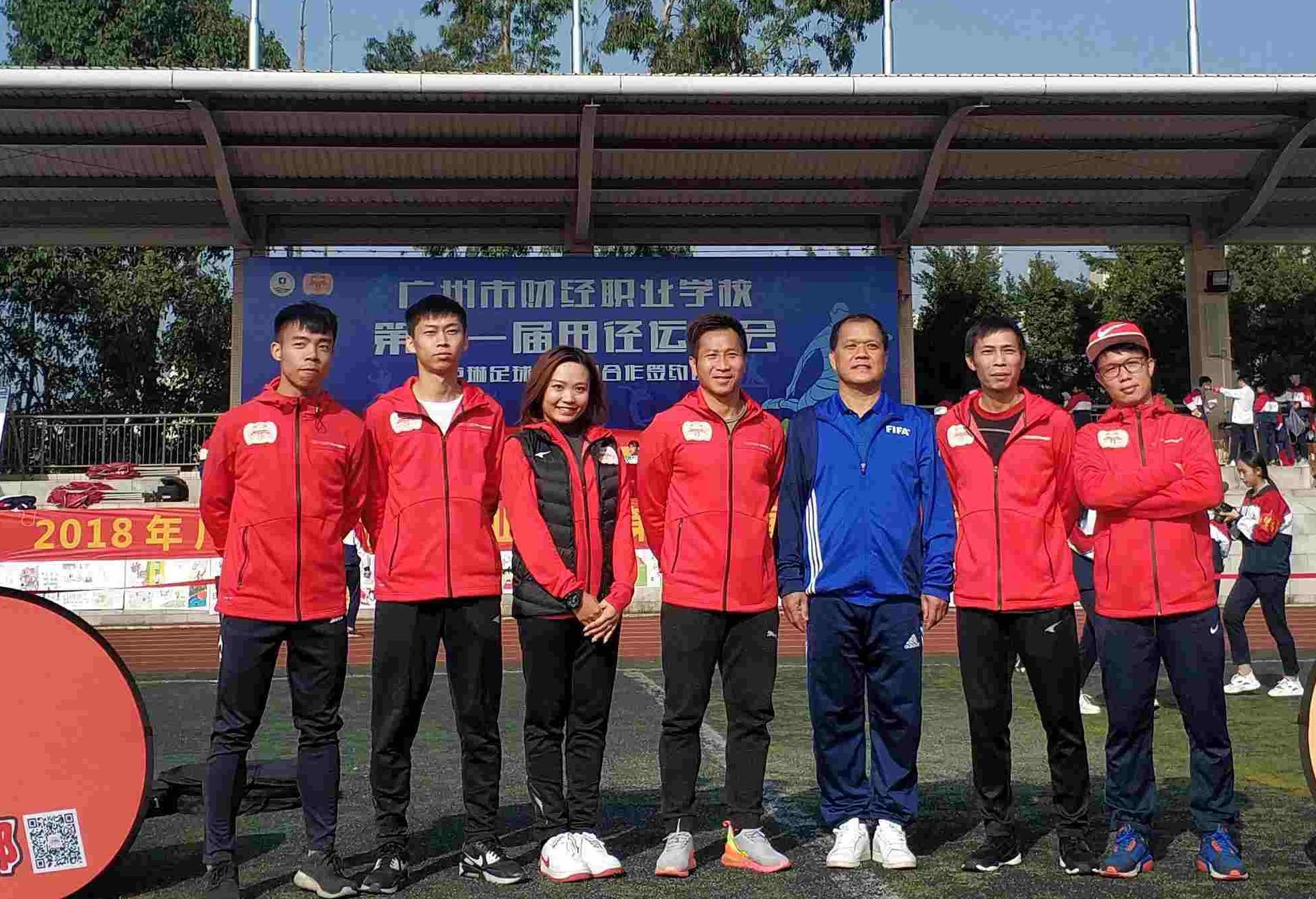 卢琳足球俱乐部牵手广州市财经职业学校,探索