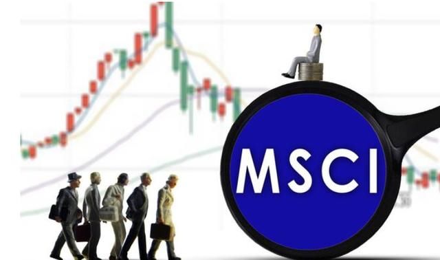 北上资金千亿进场现一信号，MSCI启动能否开启上涨行情？