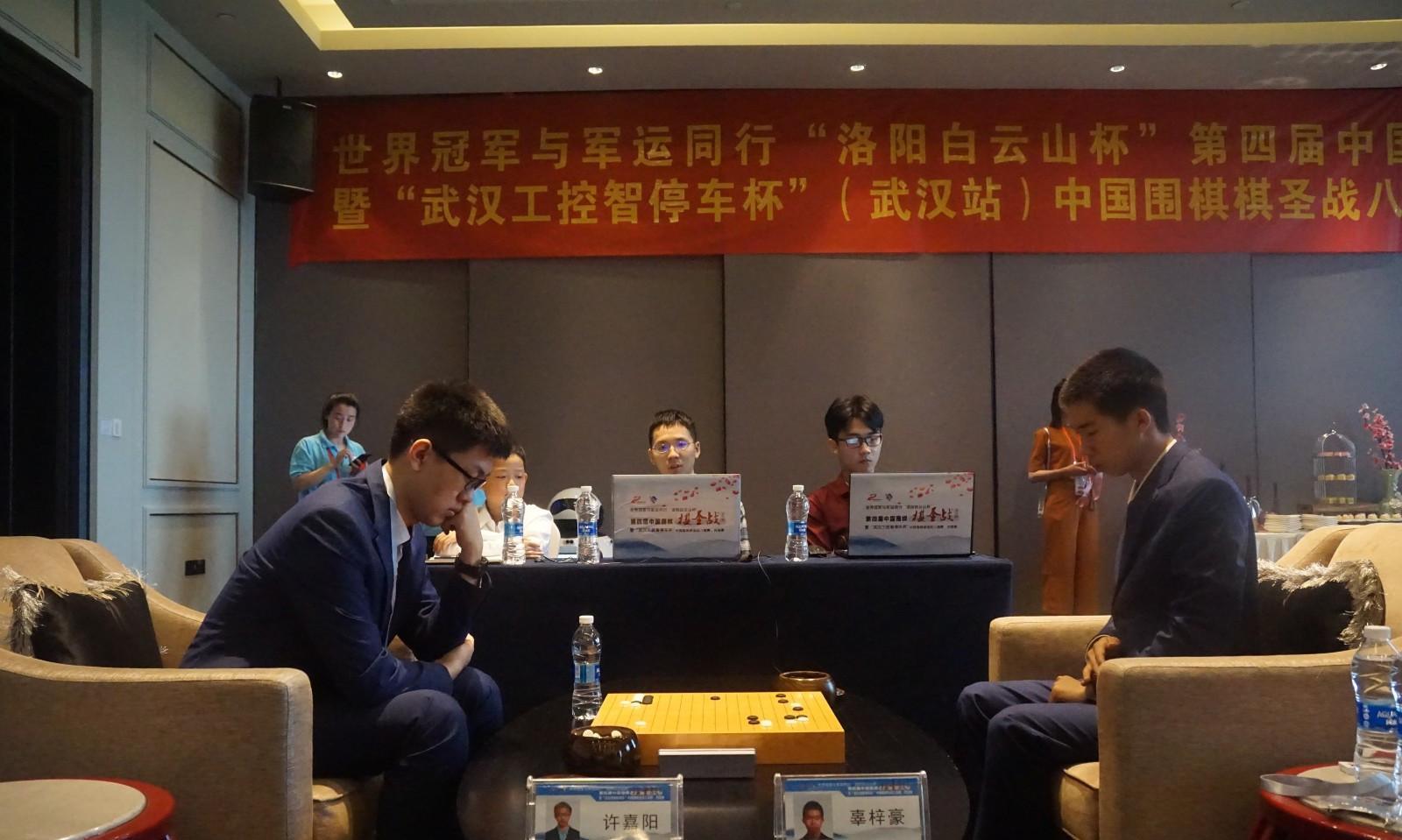 棋圣战柯洁完胜柁嘉熹 3天之内再进国内大赛4