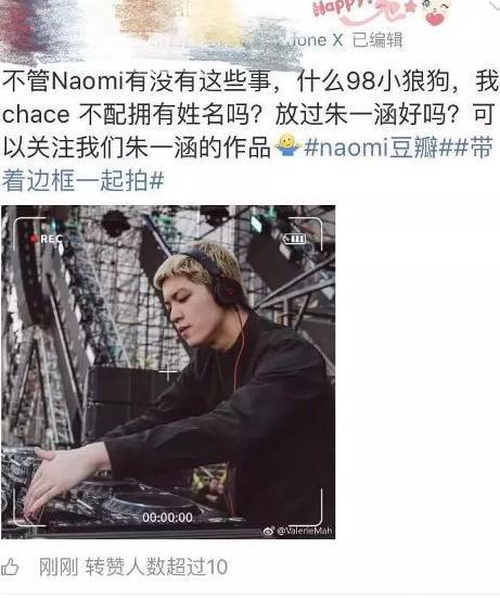 被网暴到割腕?她是真可怜还是活该.