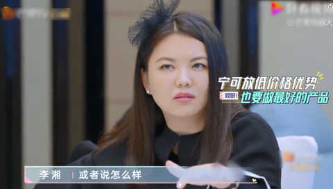 差距太大！李湘买14万车送粉丝，王岳伦穷到掏不出钱