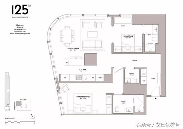 纽约最新超级豪宅地标88层高，与新世贸中心为邻