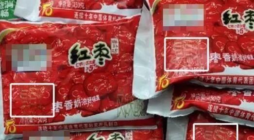 辟谣!牛奶包装上有这 3 个字，就不能放心喝?你注意过吗?