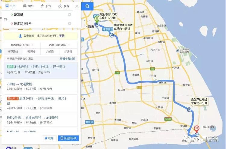 探访特斯拉上海注册地:房间杂乱无办公迹象 网