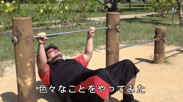 日本励志小哥11个月减重70kg,减肥过程堪比整容,颜值神似彭于晏