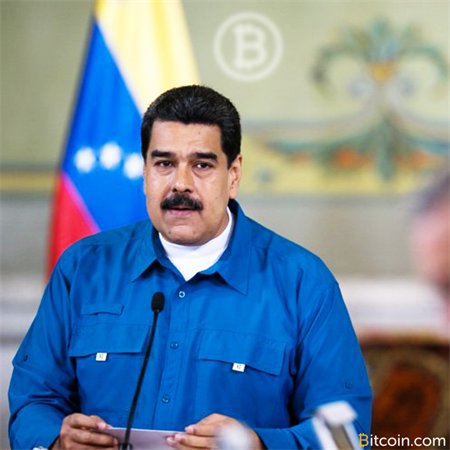 委内瑞拉允许政府接受所有加密货币