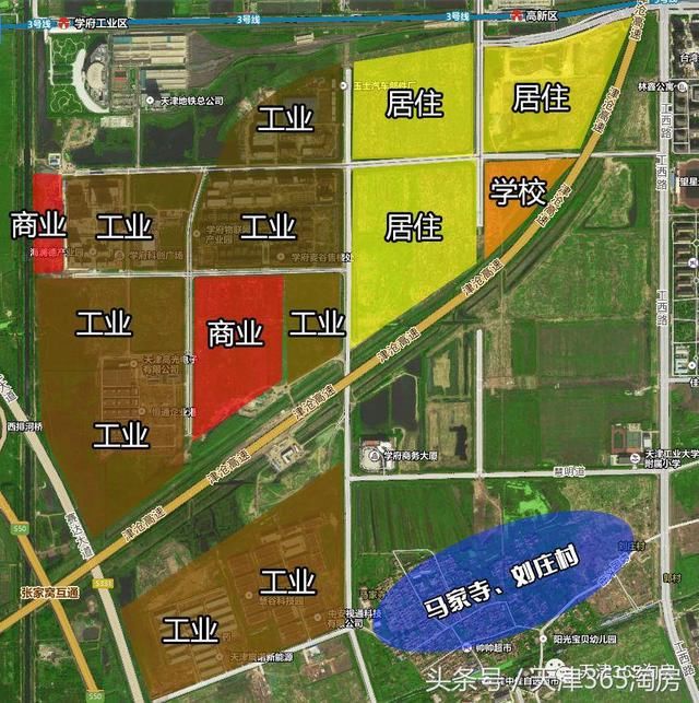 张家窝镇gdp_西青张家窝镇