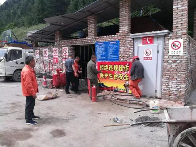 景区新闻|九寨沟管理局开展2018年安全生产月