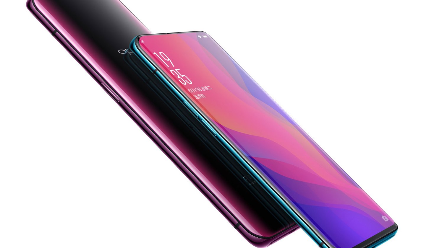 还在等价格惊人的OPPO FindX吗?这几款手机