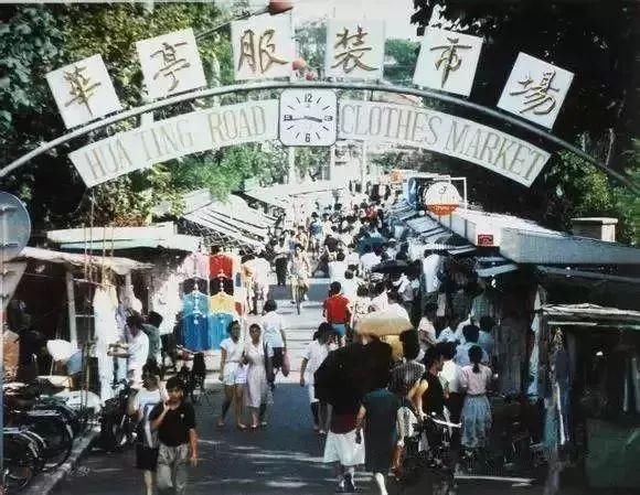 上海90年前视频曝光，街上美女如云，果然是远东第一大都市!