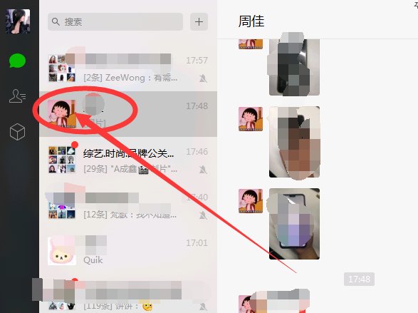 t01e057d7d27c7655fb.jpg