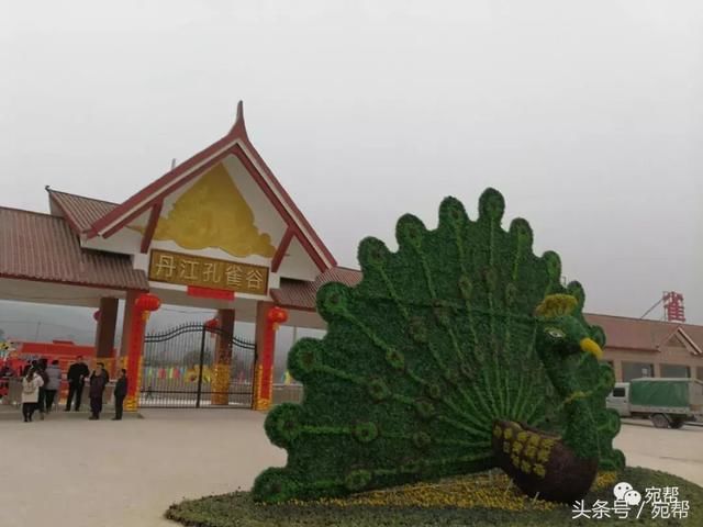 南阳淅川--上集美景