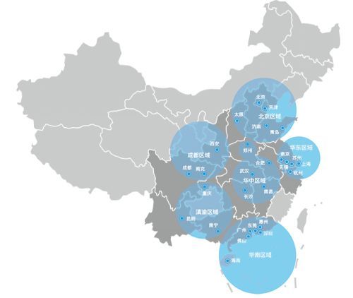 蓝光地产策马扬鞭加速全国化布局