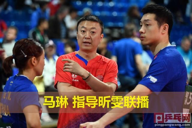 世乒赛首金,许昕刘诗雯4比1混双夺冠,石川佳纯