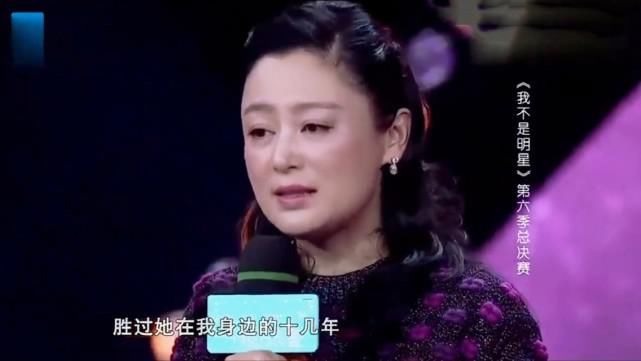 出道13年，陈红把她当公主，陈凯歌给她预留角色，如今却成路人